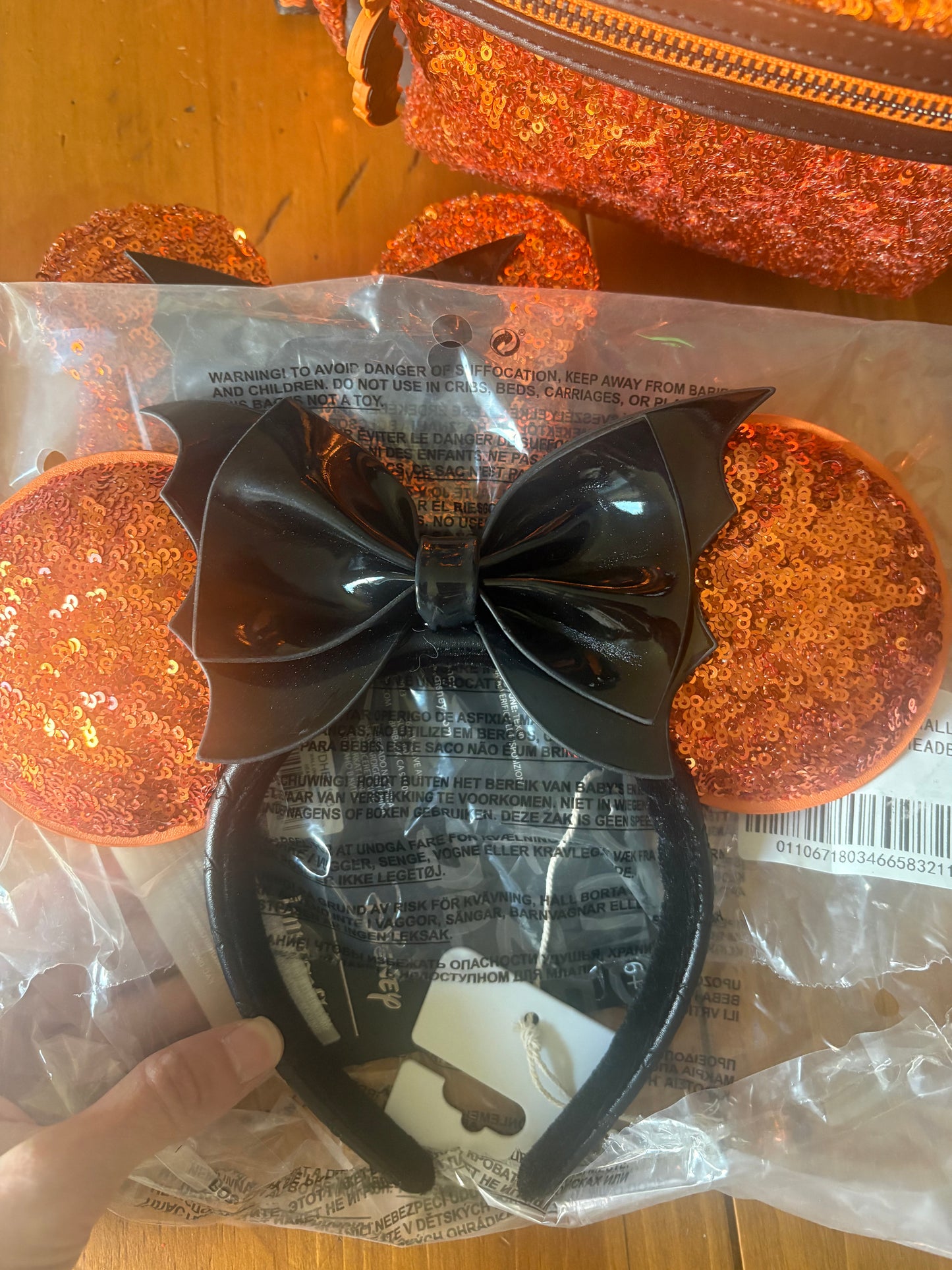 Resale-Disney Loungefly Halloween Backpack,Wallet and Ears SET!